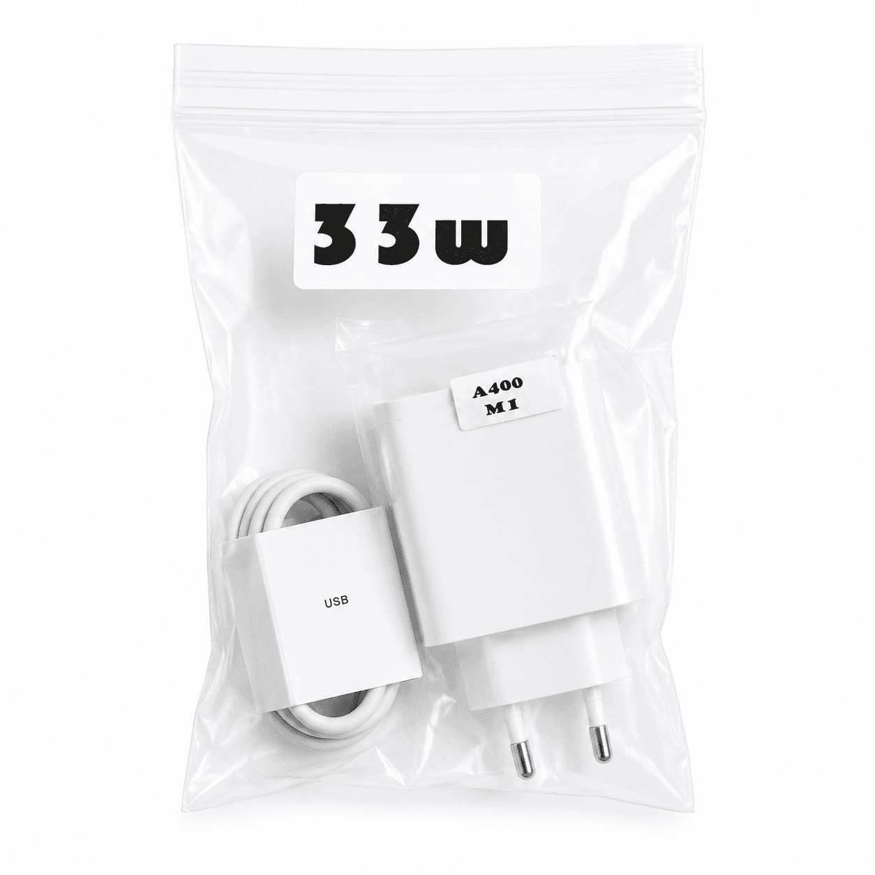 شاحن سريع 33 واط مع كابل USB
