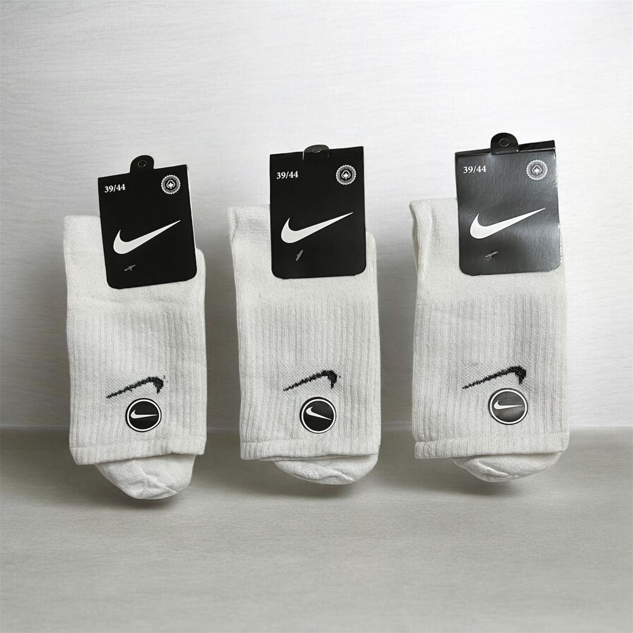 Chaussette nike blanc